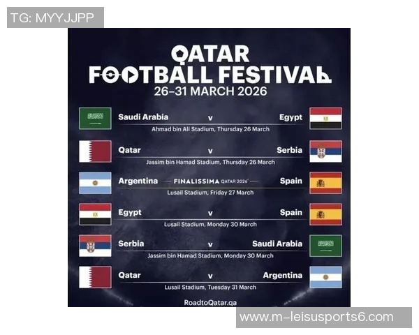 西班牙与阿根廷足球对决历史回顾与战术分析